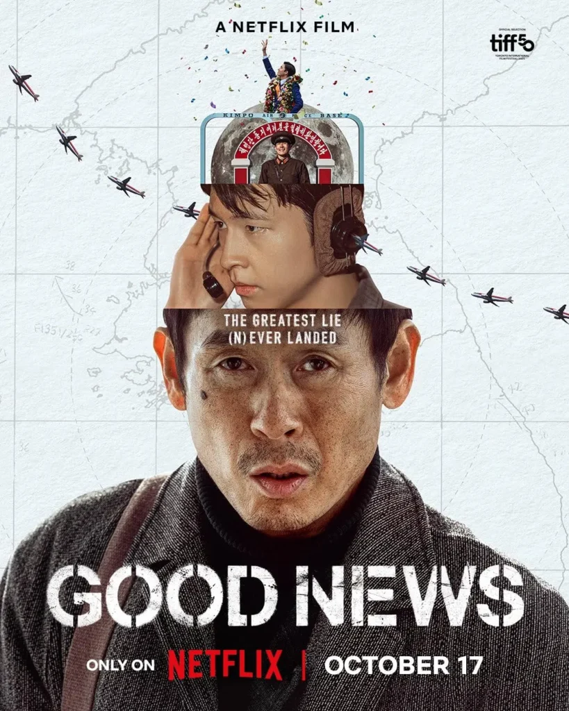 Poster oficial Good News (2025) – imagine tensionată cu avionul deturnat și chipurile personajelor principale, reflectând suspans și dramă istorică